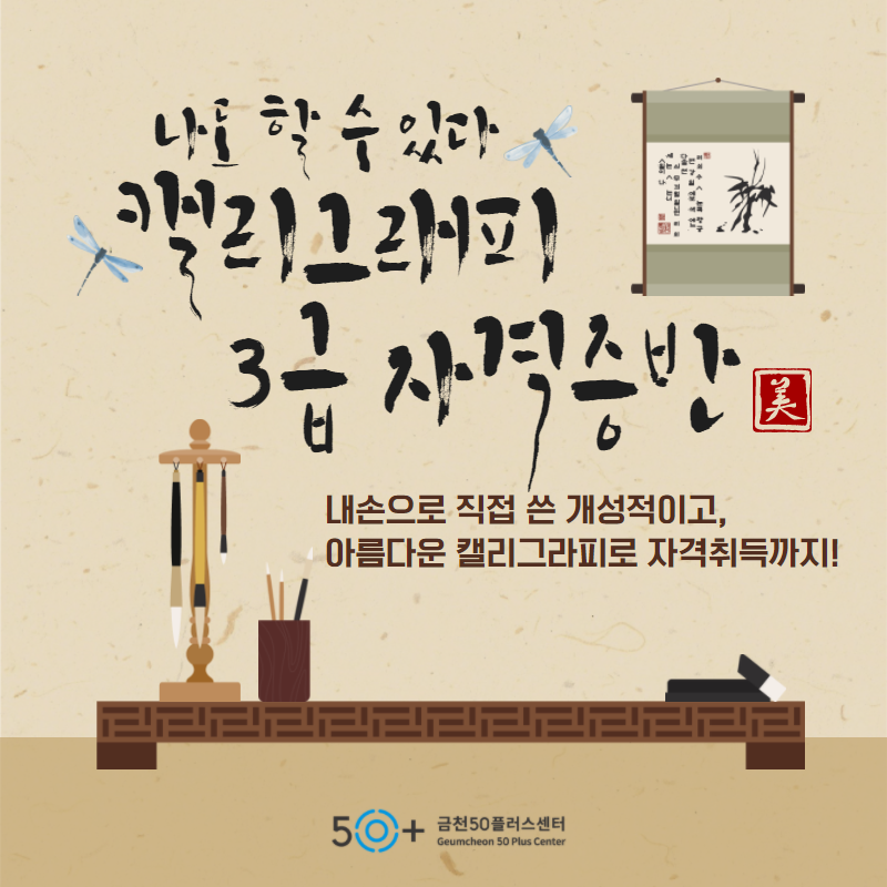 제목을+입력하세요+(2).png