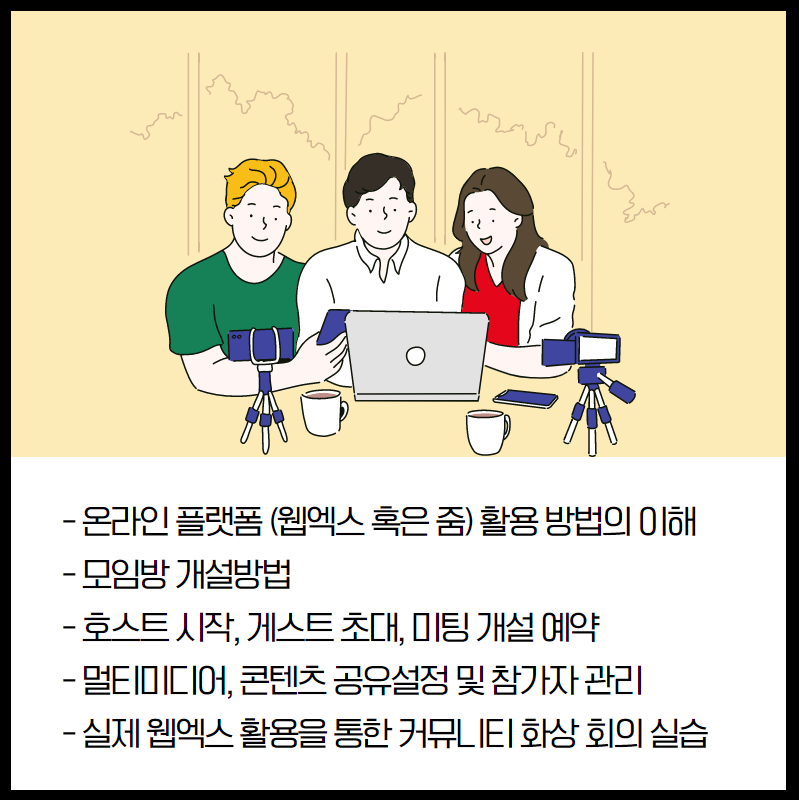 제목을+입력하세요+-+2021-03-09T103541.500.png