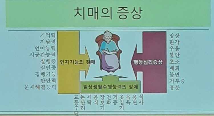 [크기변환]건코2.jpg