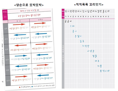 화면+캡처+2021-04-21+210651.png