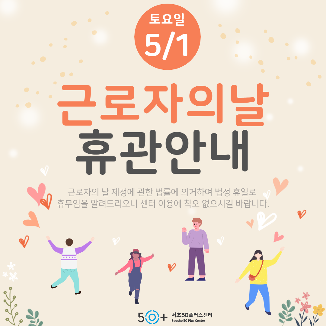 제목을+입력해주세요.-001+(22).png