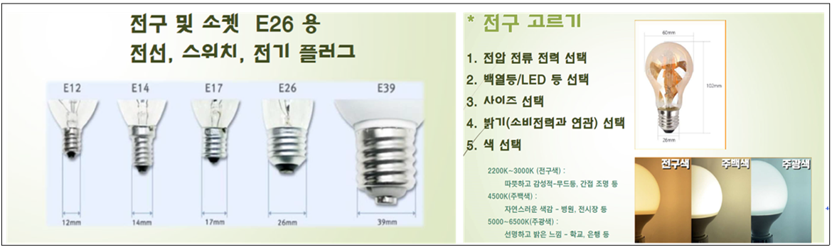 화면+캡처+2021-05-17+170647.png