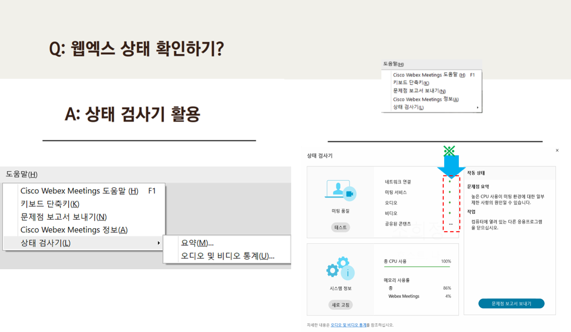 화면+캡처+2021-06-16+020852.png