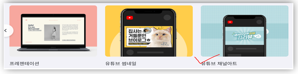 캡처11.PNG