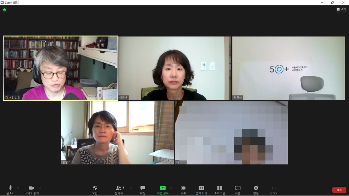 KakaoTalk_20210706_175848262.png
