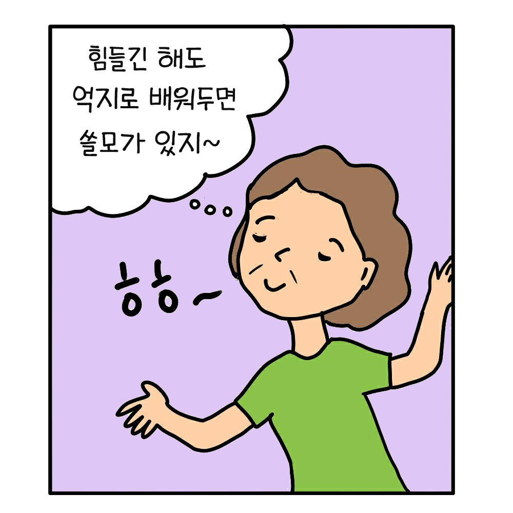 8코로나.jpg