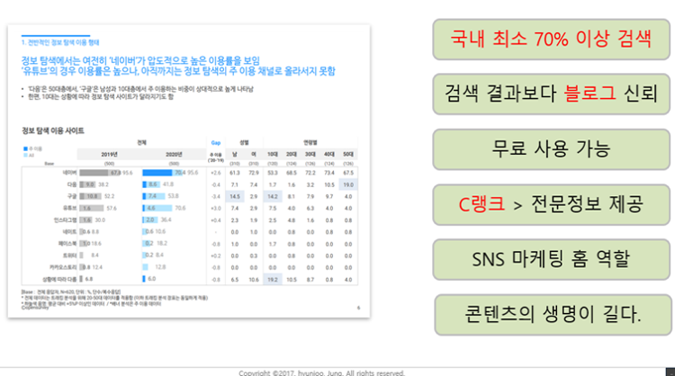 [크기변환]다운로드+(1).png