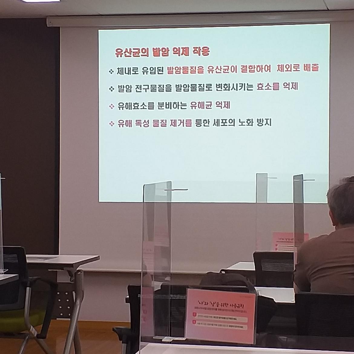 장은경학습지원4.jpg