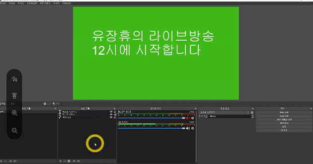 캡처18.PNG