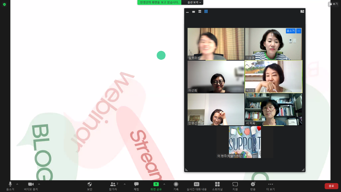 KakaoTalk_20211006_220407178.png