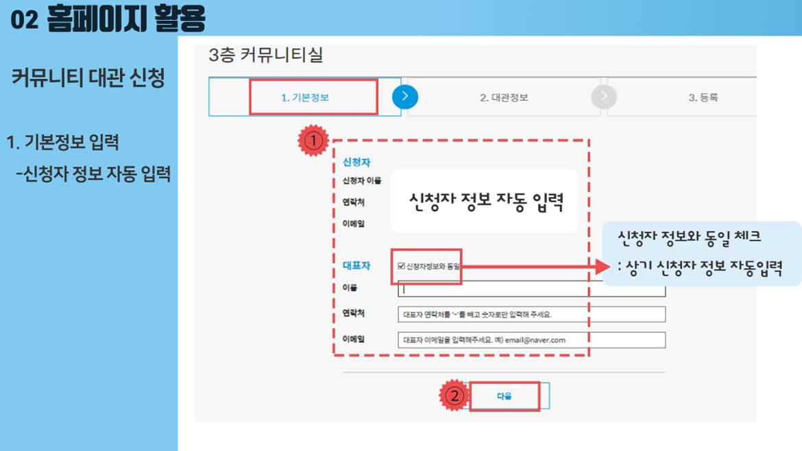 제목을+입력하세요+29.jpg