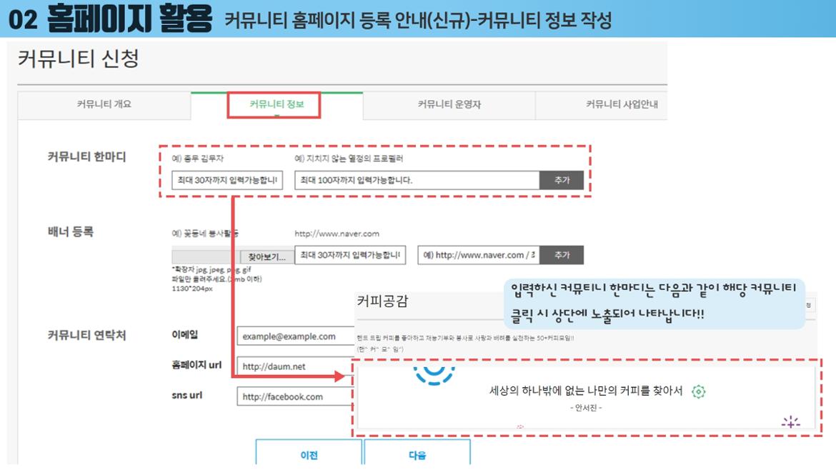 제목을+입력하세요+14.jpg