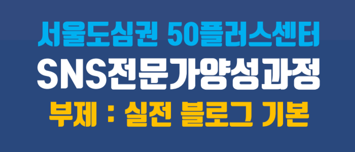 스크린샷(132).png