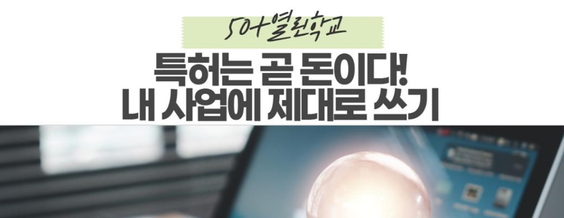 스크린샷(91).png