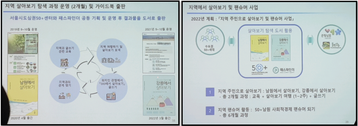 화면+캡처+2022-06-15+173001.png