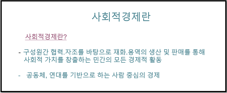 화면+캡처+2022-06-15+162035.png