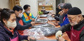 사람과 사람 사이의 사랑