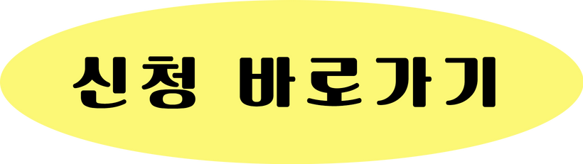 제목을+입력하세요+-+2023-02-10T140059.823.png