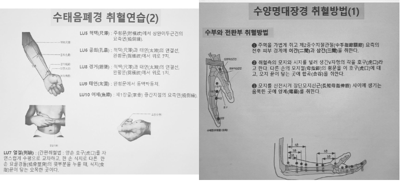 스크린샷+2023-03-09+오후+11.09.57.png