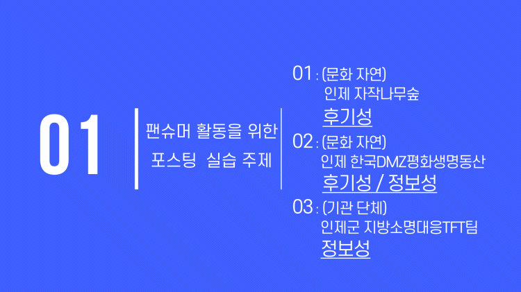 [크기변환]004.png