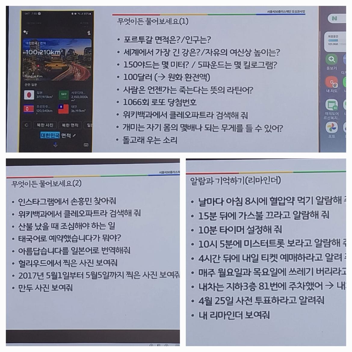 디지철1-3.jpg