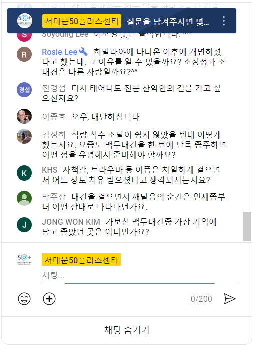 사진10.png