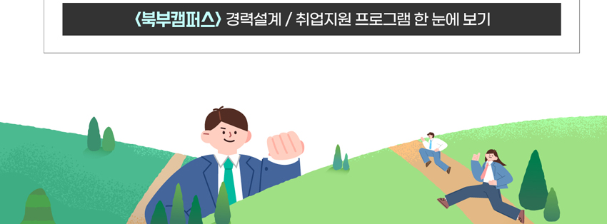 포스터_06.jpg