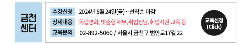 포스터_03.png