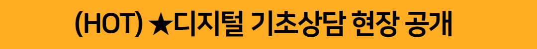 신청하기_핑크+(1).png