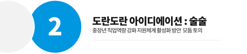 제목2.png