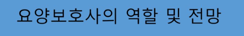 제목800.png