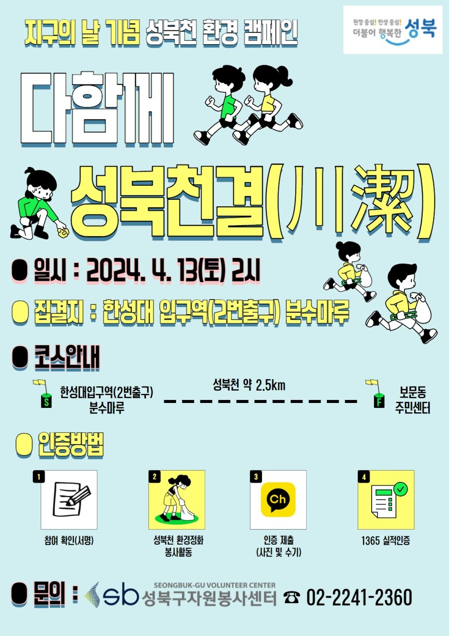 KakaoTalk_20240702_222200399_03.jpg