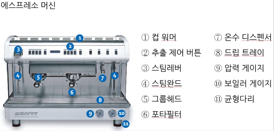 KakaoTalk_20240822_110918939_06.jpg