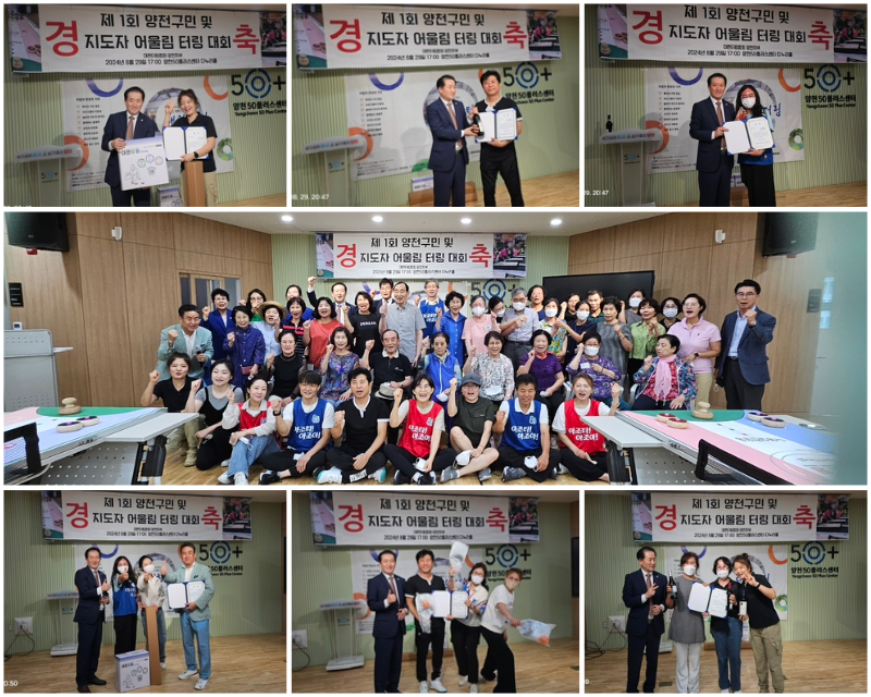 KakaoTalk_20240902_165047938_07.jpg