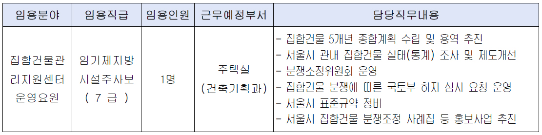 제목-없음-4.jpg