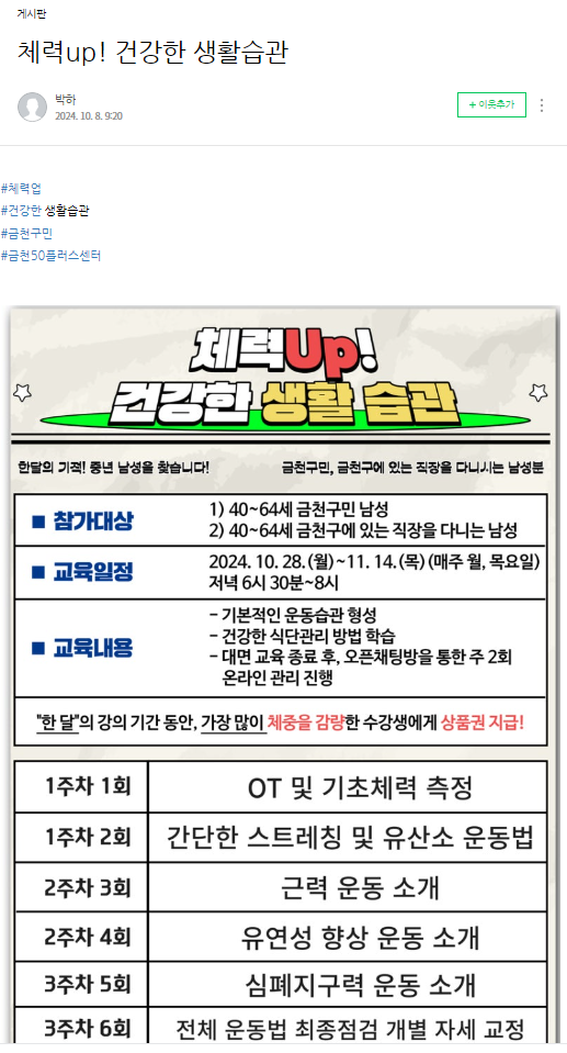 신순동+1-1.png