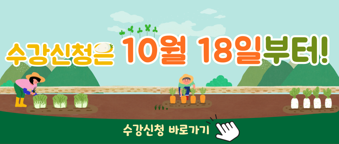 배너-010+(1).png