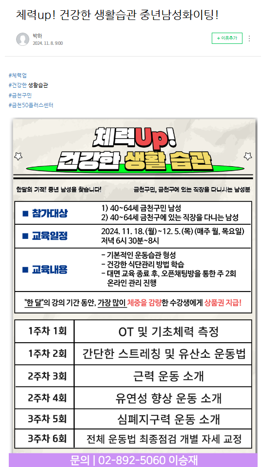 신순동+1.png