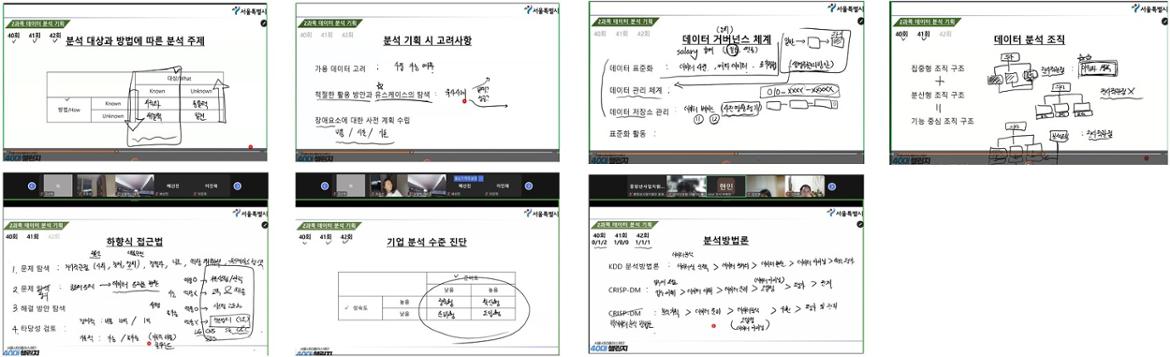 화면+캡처+2024-11-05+152602.jpg