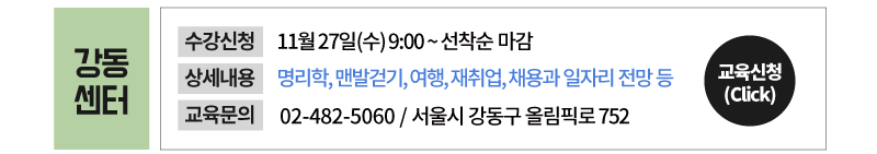 포스터_04.png