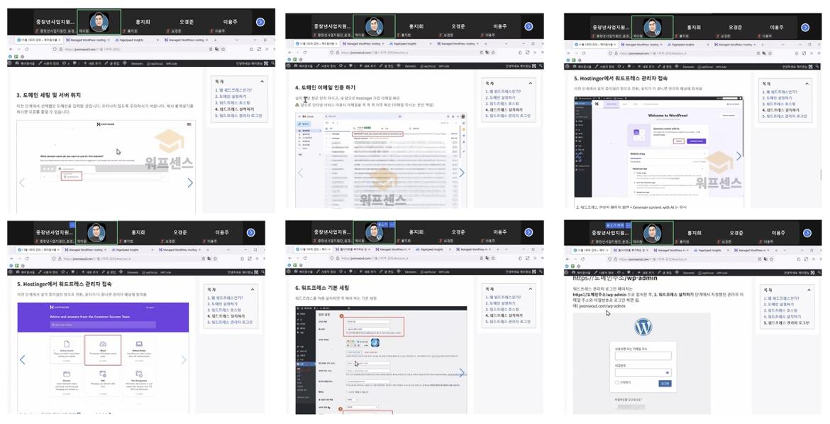 화면+캡처+2024-11-19+094210.jpg