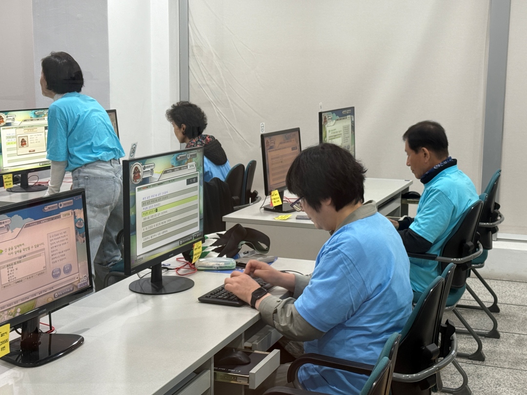 한컴타자 챌린지 중인 사진