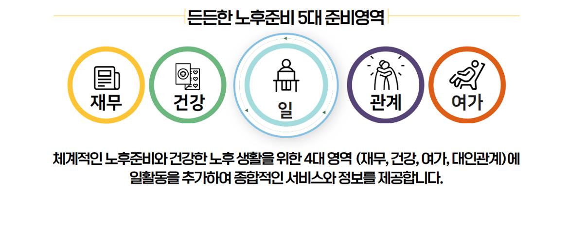 트러스트현수막.jpg