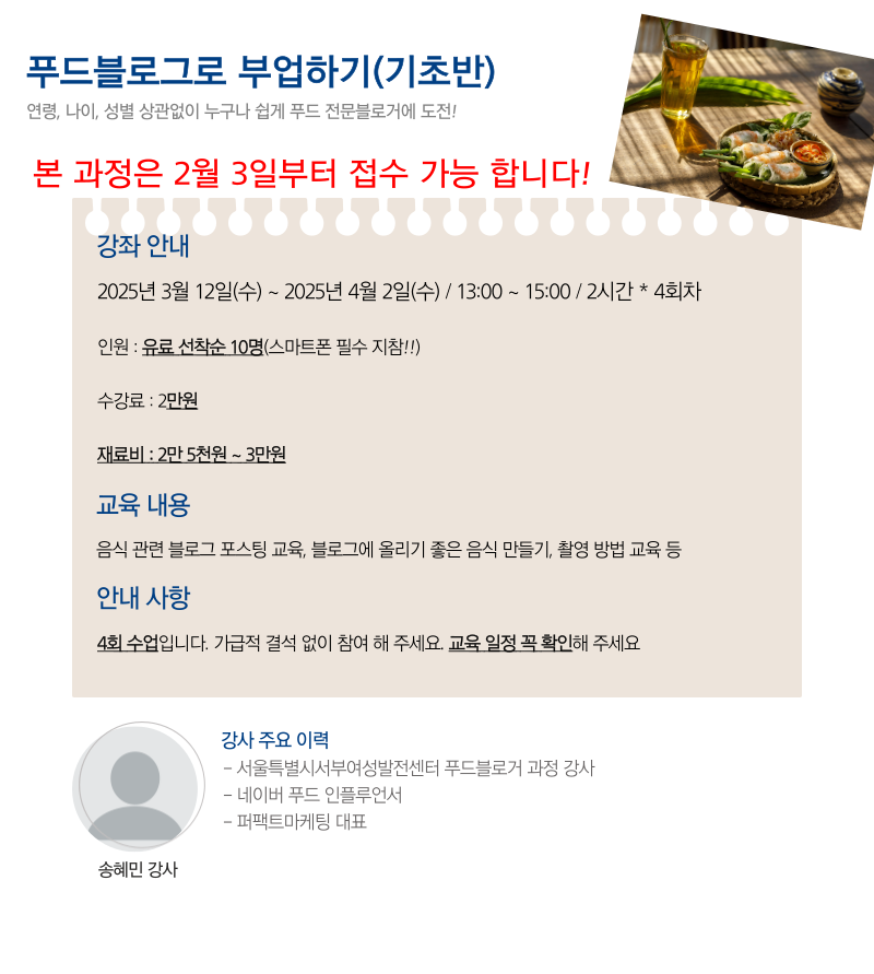 제목을-입력해주세요__복사본-_2_-003+(2).png