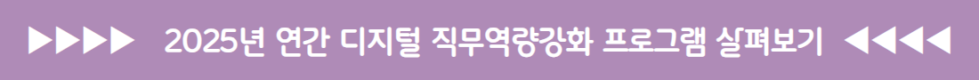 디지털.png