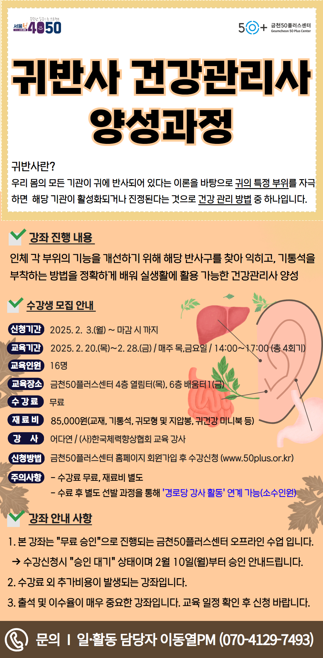 제목을+입력하세요.jpg