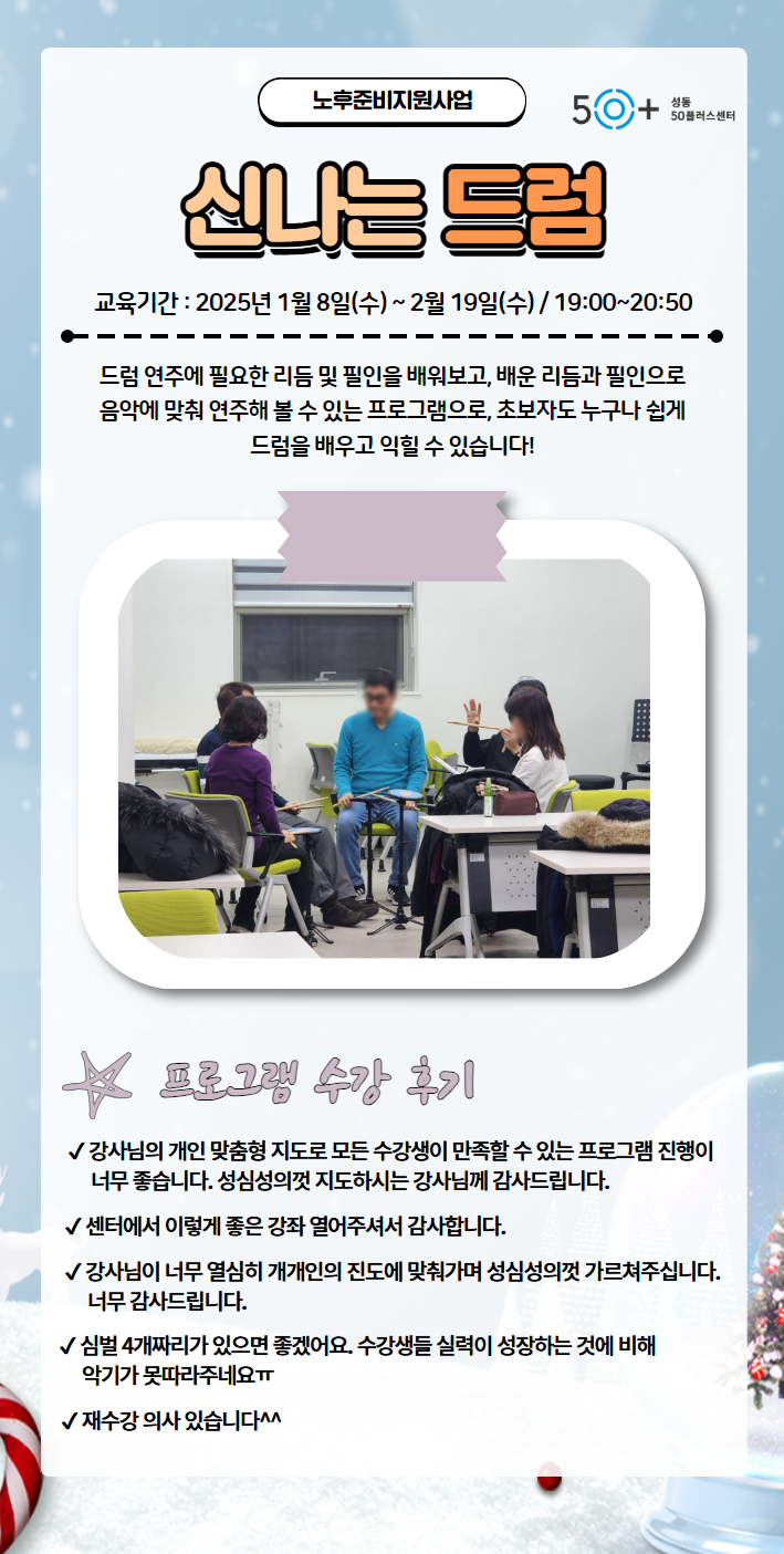 김미화+(41).jpg