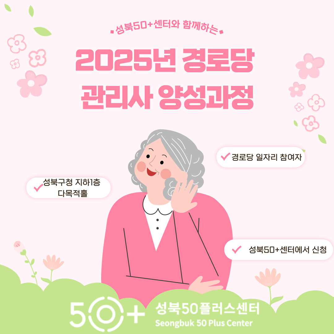 제목을-입력해주세요_-001+(80).jpg