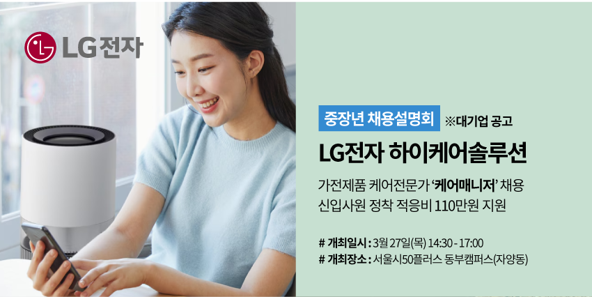 포스터_10.png