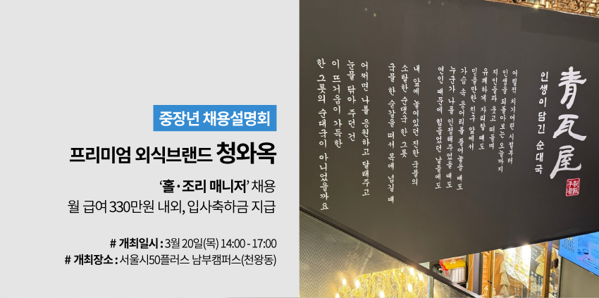 포스터_11.png